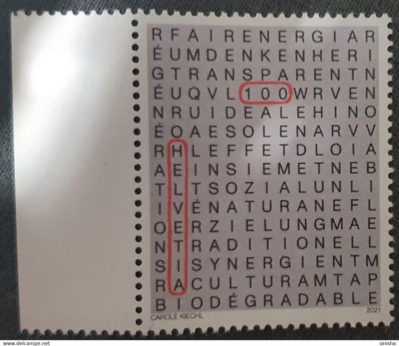 Switzerland / Nachhaltigkeit Buchstabenrätsel - Neufs