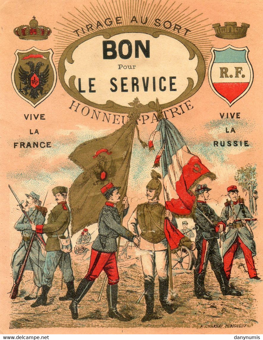 Billet De Tirage Au Sort  Pour Le Service Militaire - Sonstige & Ohne Zuordnung