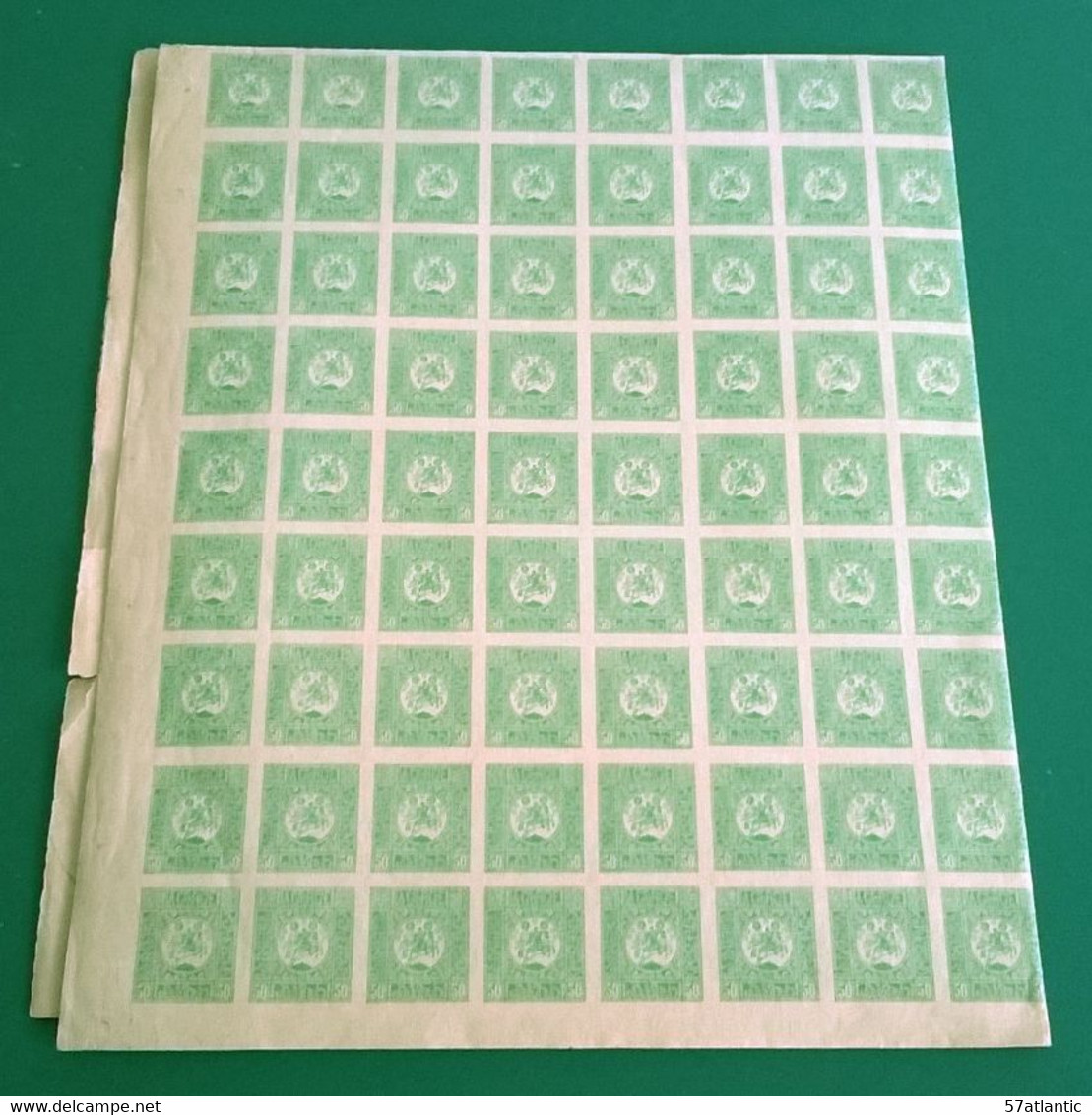 GEORGIE -  YT 6 ** NON DENTELE - FEUILLE DE 255 TIMBRES ** - Georgië