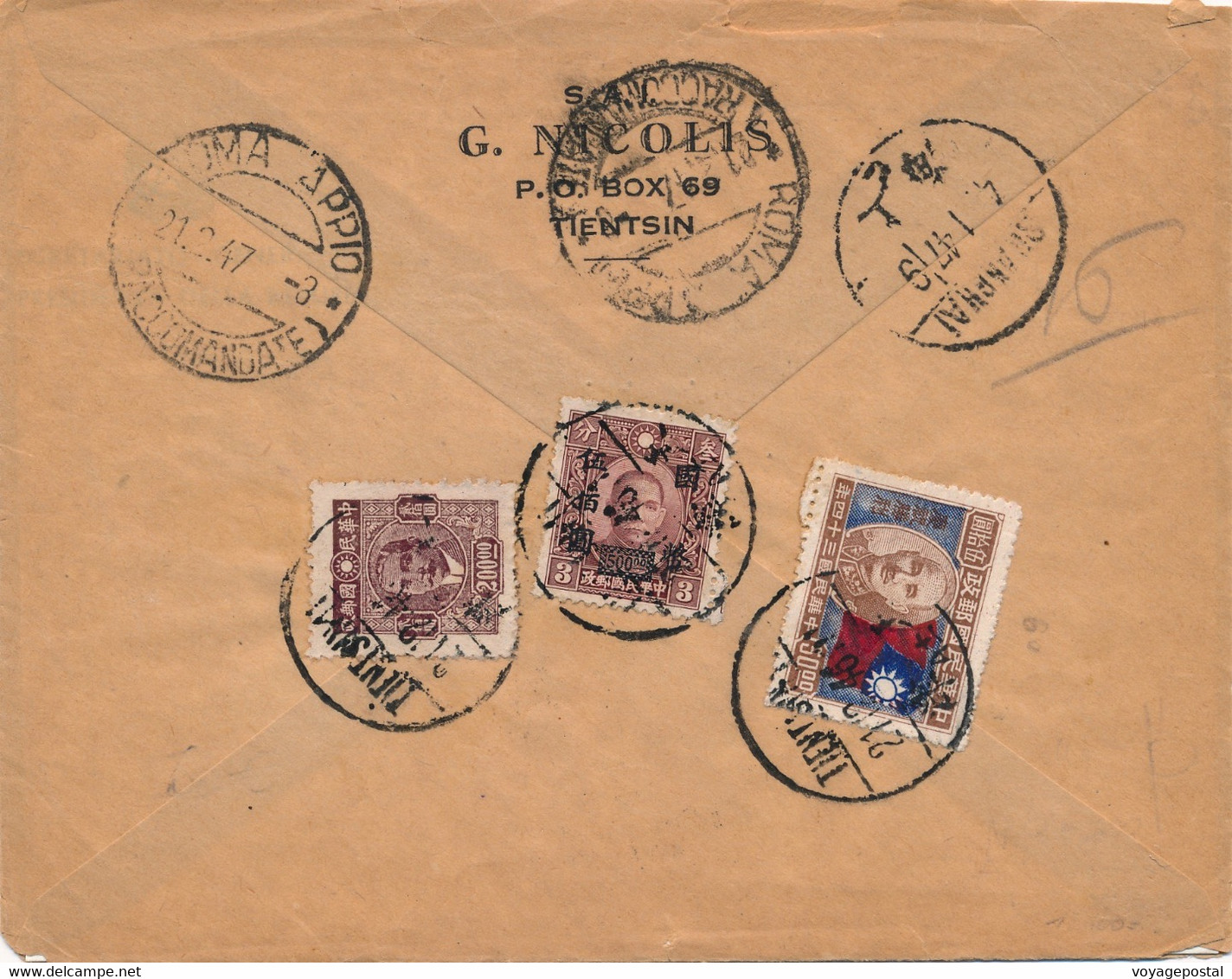 LETTRE RECOMMANDÉE TIENTSIN CHINE SHANGHAI ROME "S/S MARESHAL JOFFRE" COVER CHINA - 1912-1949 Republic