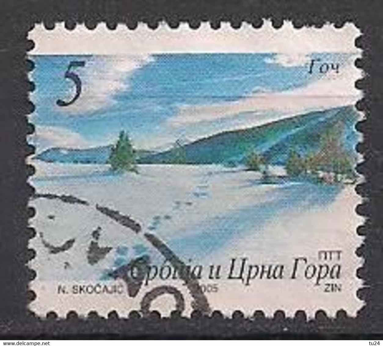 Jugoslawien (2005)  Mi.Nr.  3265  Gest. / Used  (7ci09) - Oblitérés