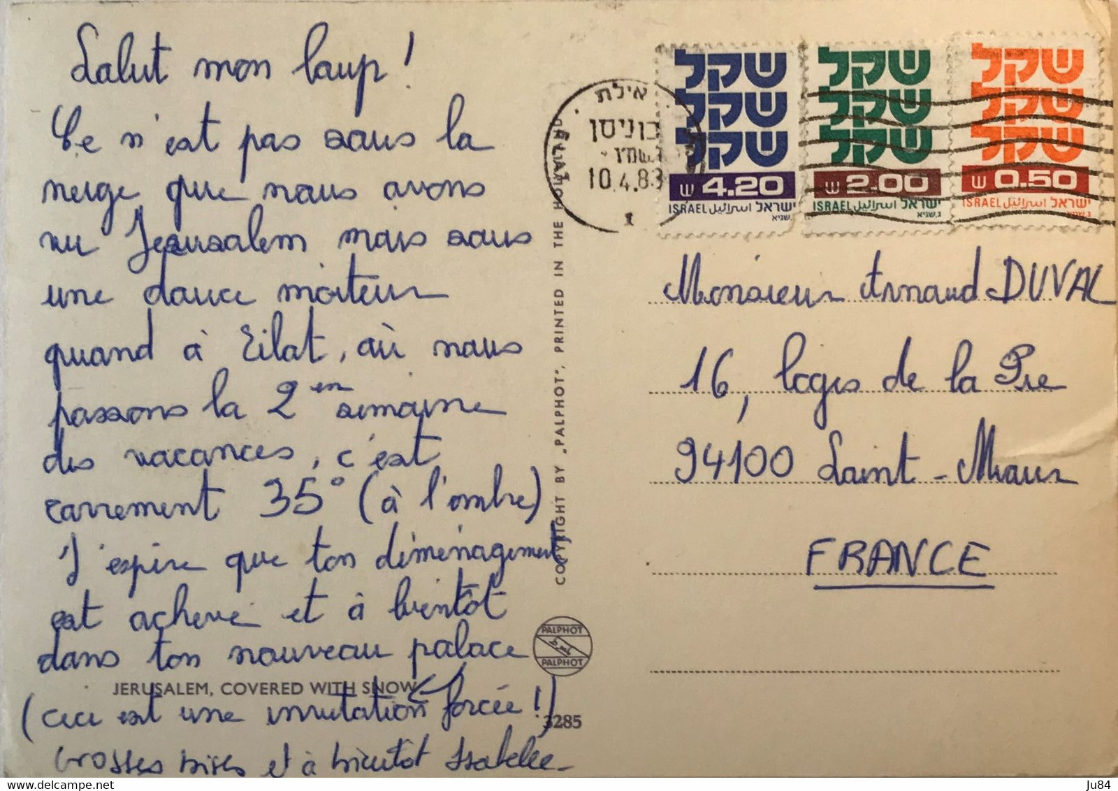 Israël - Jerusalem - Covered With Snow - Carte Postale Pour La France - 10 Avril 1983 - Autres & Non Classés