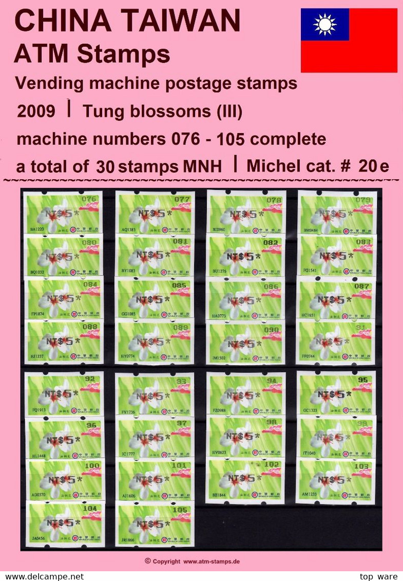 2009 Automatenmarken China Taiwan Tung Blossoms III / ATM 20 Black / 076-105 MNH / 电子邮票 Vending Etiquetas - Distributors