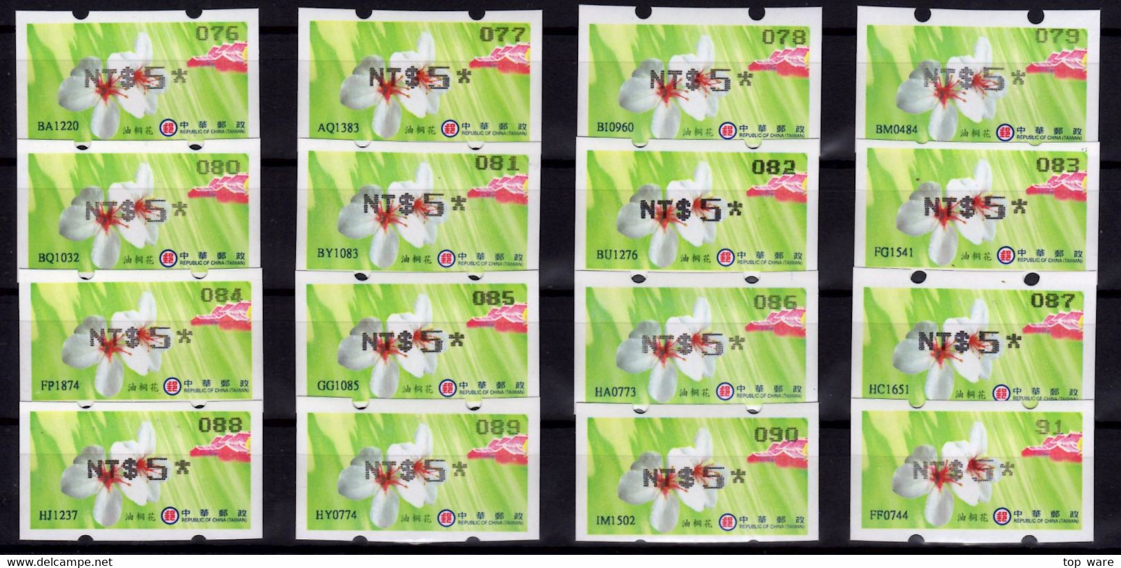 2009 Automatenmarken China Taiwan Tung Blossoms III / ATM 20 Black / 076-105 MNH / 电子邮票 Vending Etiquetas - Distributeurs