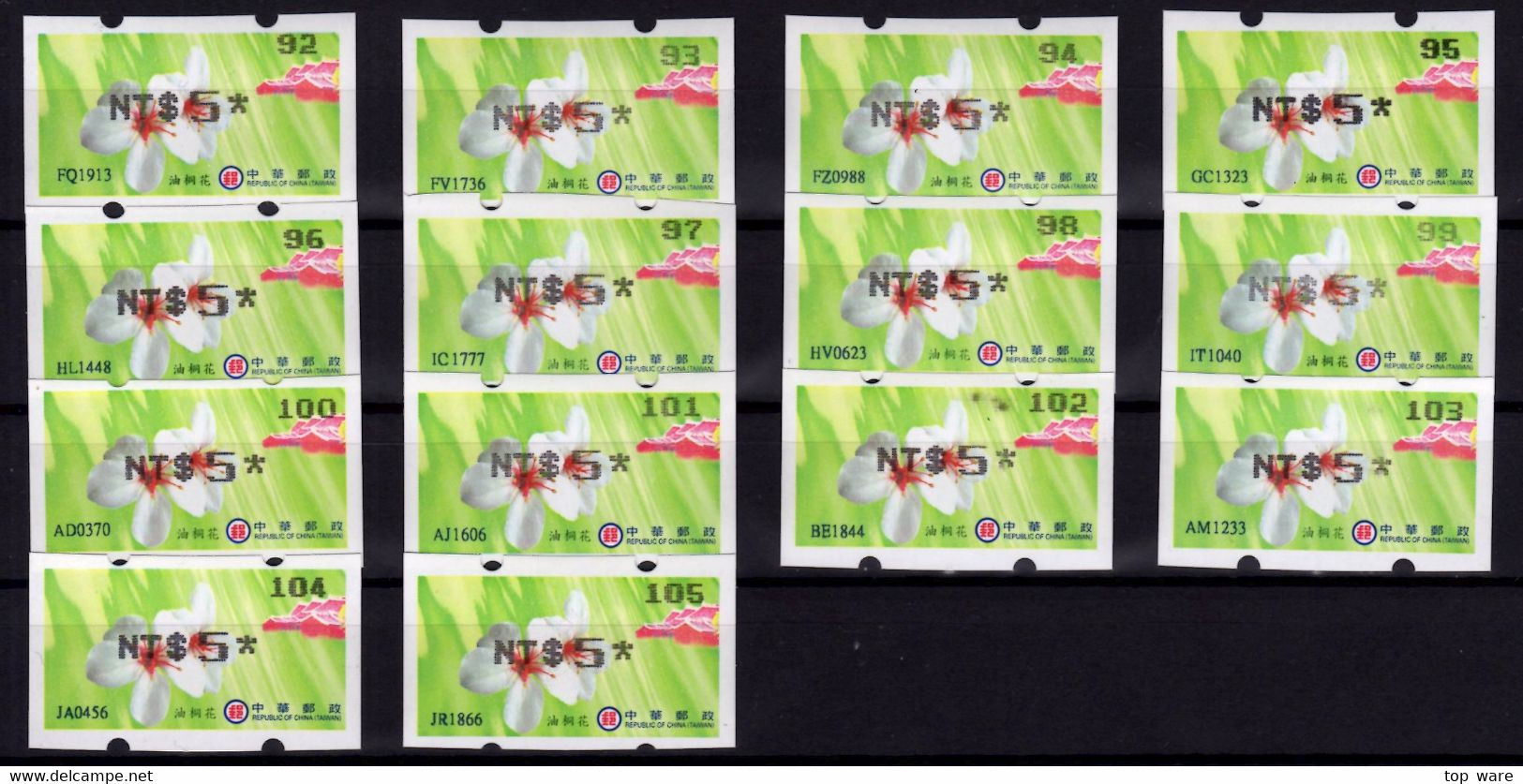 2009 Automatenmarken China Taiwan Tung Blossoms III / ATM 20 Black / 076-105 MNH / 电子邮票 Vending Etiquetas - Automatenmarken