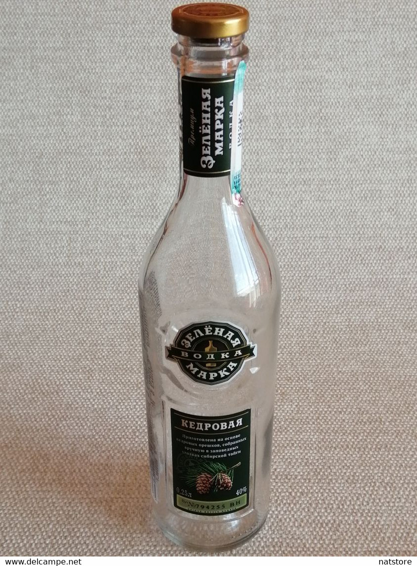 2021..RUSSIA.... EMPTY VODKA    BOTTLE   "GREEN MARK " PREMIUM.. CEDAR...   250ml. WITH UNIQUE BOTTLE NUMBER - Altri & Non Classificati