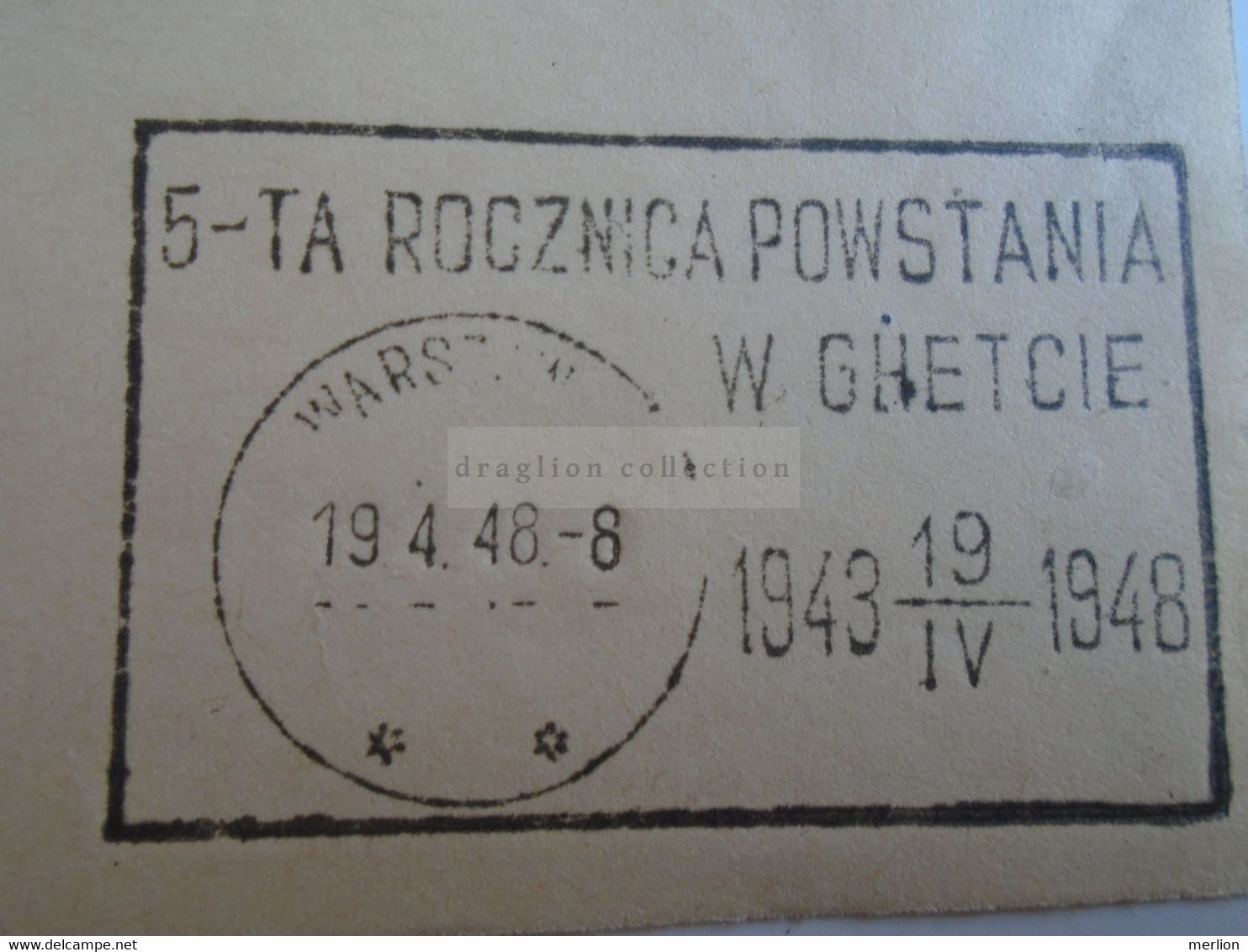 D189575   POLAND POLSKA  - 5 Years  Anniversary Of The Ghetto Uprising 1943-1948 - Rocznica Powstania W Ghetcie - Altri & Non Classificati