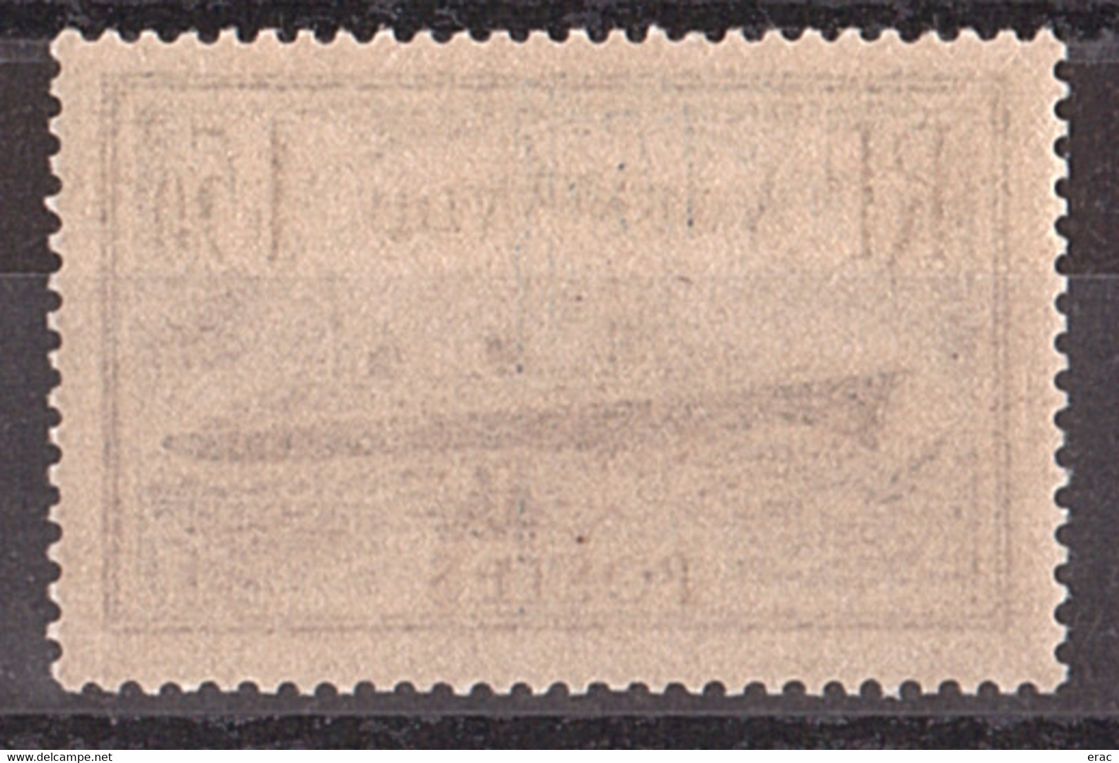 France - 1935/36 - N° 300 - Neuf ** - Paquebot "Normandie" - Bleu Clair - Ongebruikt