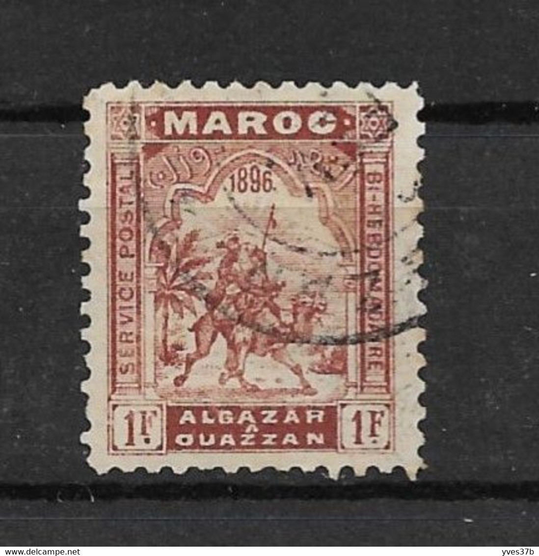 MAROC - POSTES LOCALES - Alcazar à Ouezzan N°8 Obliteré "Alcazar" - Très Bon Centrage - Très Frais - TTB - - Used Stamps
