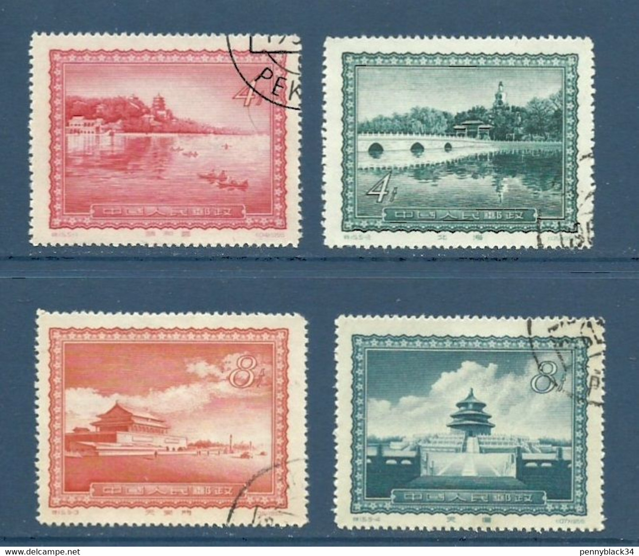 Chine China 1956 Yvert 1072/1074 °+ 1075A ° Paysages Et Monuments De Pekin -  Ref S15 - Usados