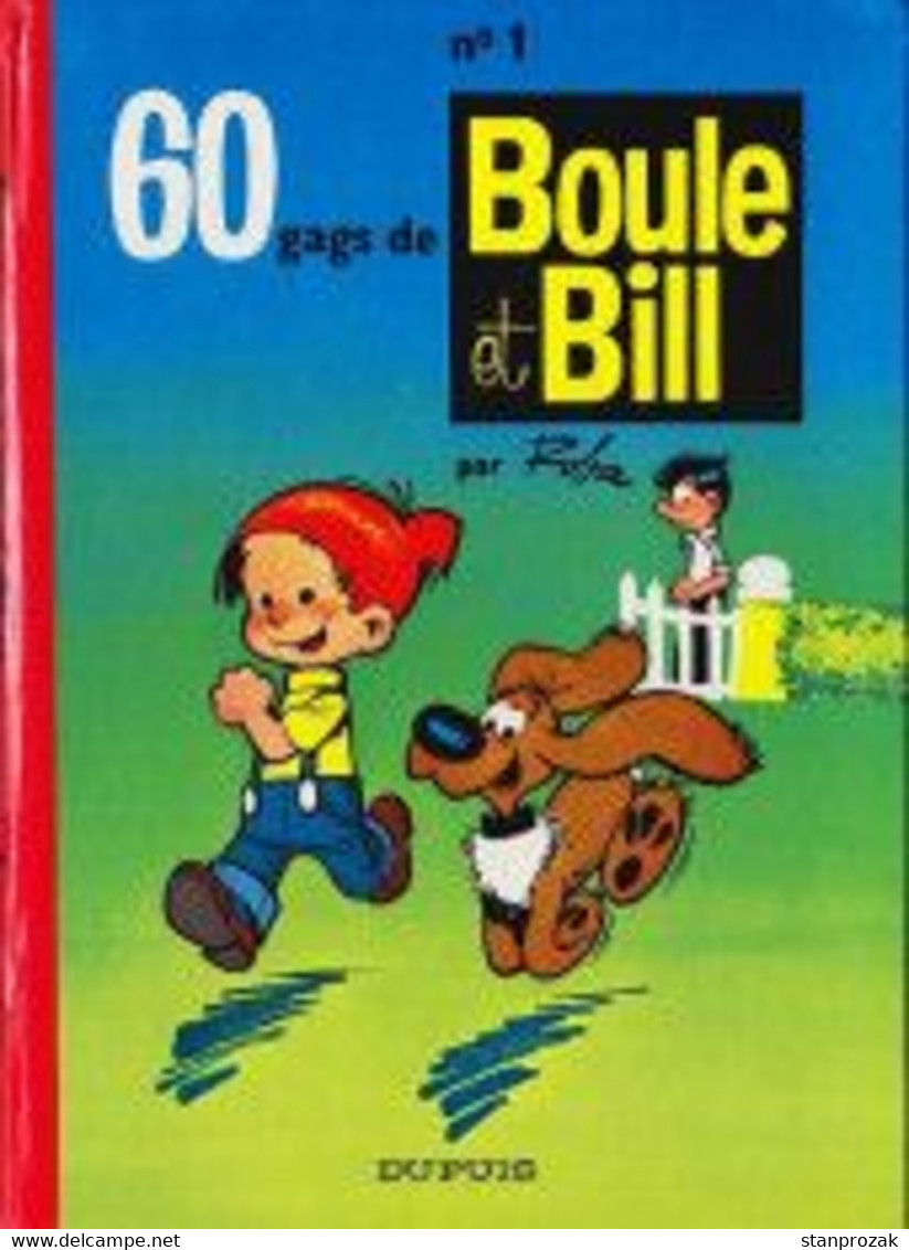 Boule Et Bill 1 1972 - Boule Et Bill