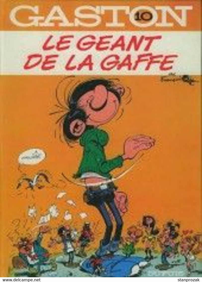 Gaston Le Géant De La Gaffe  1973 - Gaston