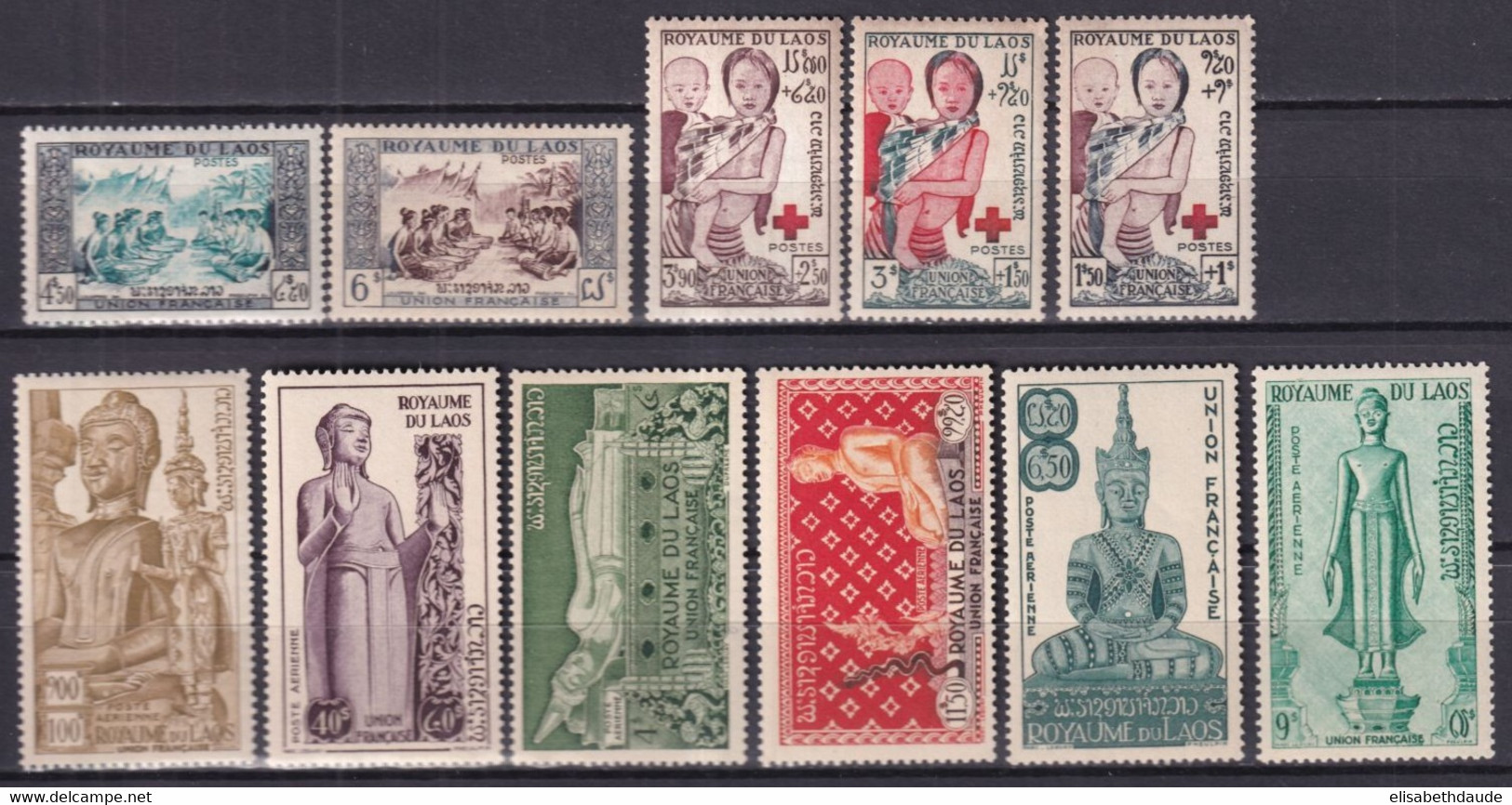 LAOS - 1953 - ANNEE COMPLETE AVEC POSTE AERIENNE YVERT N° 23/27 + PA 712 * MLH - COTE 2006 ! = 49.5 EUR. - Laos