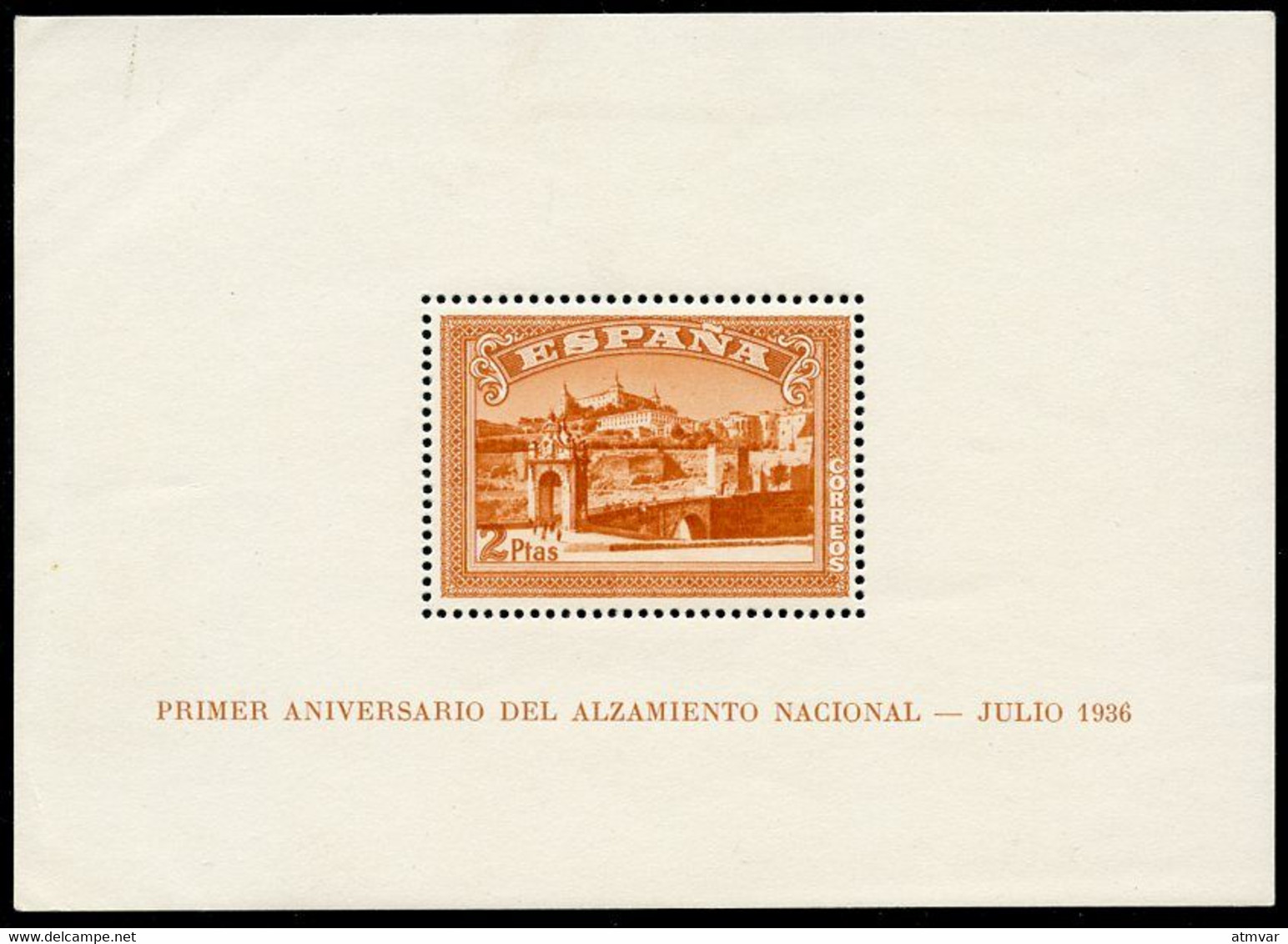 ESPAÑA ESPAGNE SPAIN (1937) Primer Aniversario Del Alzamiento Nacional - Julio 1936 - Sheet, Mint - Blocs & Hojas