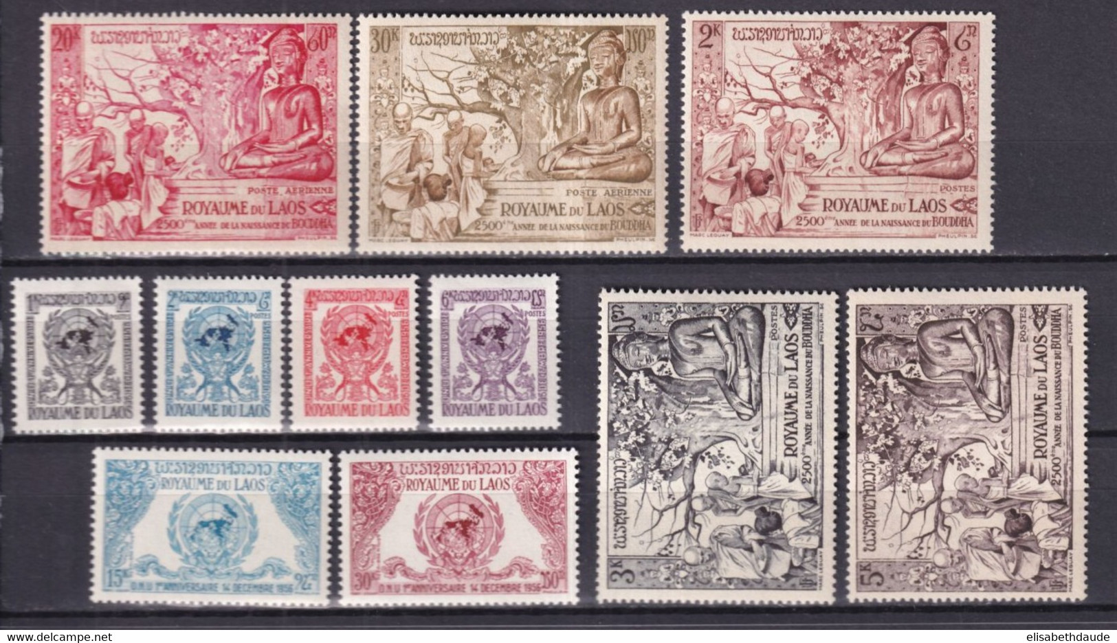 LAOS - 1956 - ANNEE COMPLETE AVEC POSTE AERIENNE  YVERT N° 30/36 + PA20/23 ** MNH - COTE 2006 ! = 123.5 EUR. - Laos