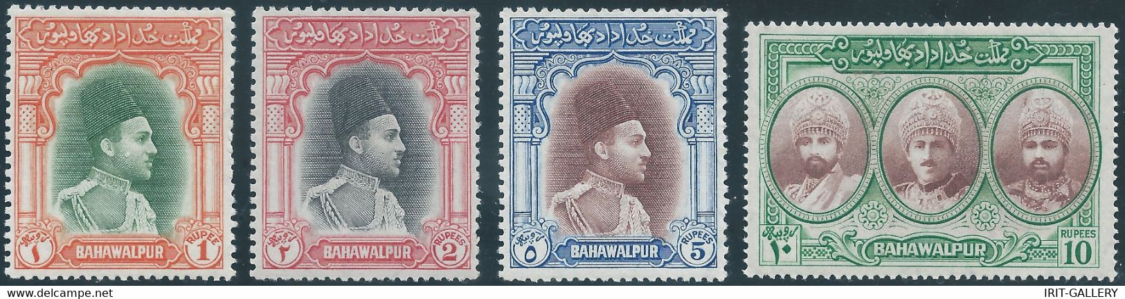 PAKISTAN,Princely States Of India Bahawalpur,1948 New Colors,1R - 2R -5R -10R,MNH - Bahawalpur