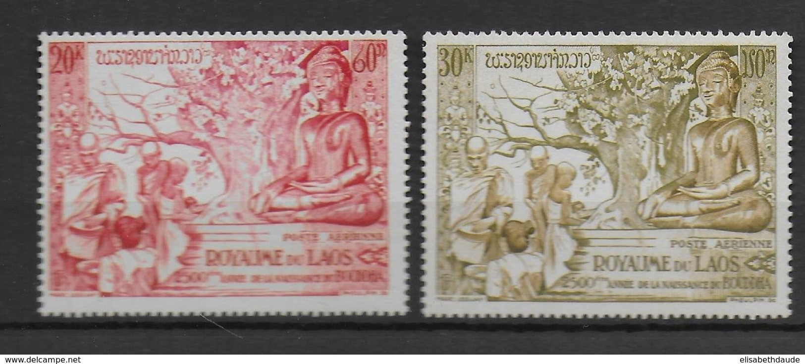 LAOS - 1956 - AERIENS SERIE COMPLETE YVERT 20/21 * MLH  - COTE 2006 ! = 83 EUR. - Laos