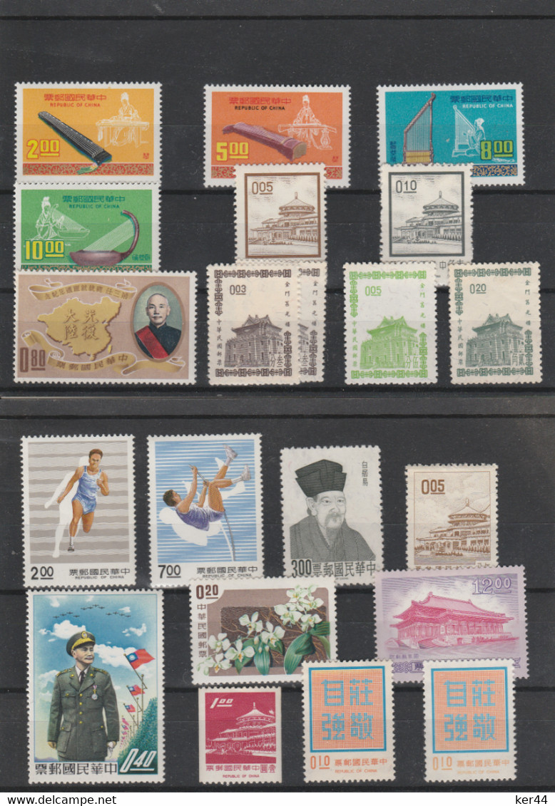 Petit Lot De Timbres Neufs **/* - Small Lot Of MNH / MH Stamps From 1958 - Verzamelingen & Reeksen