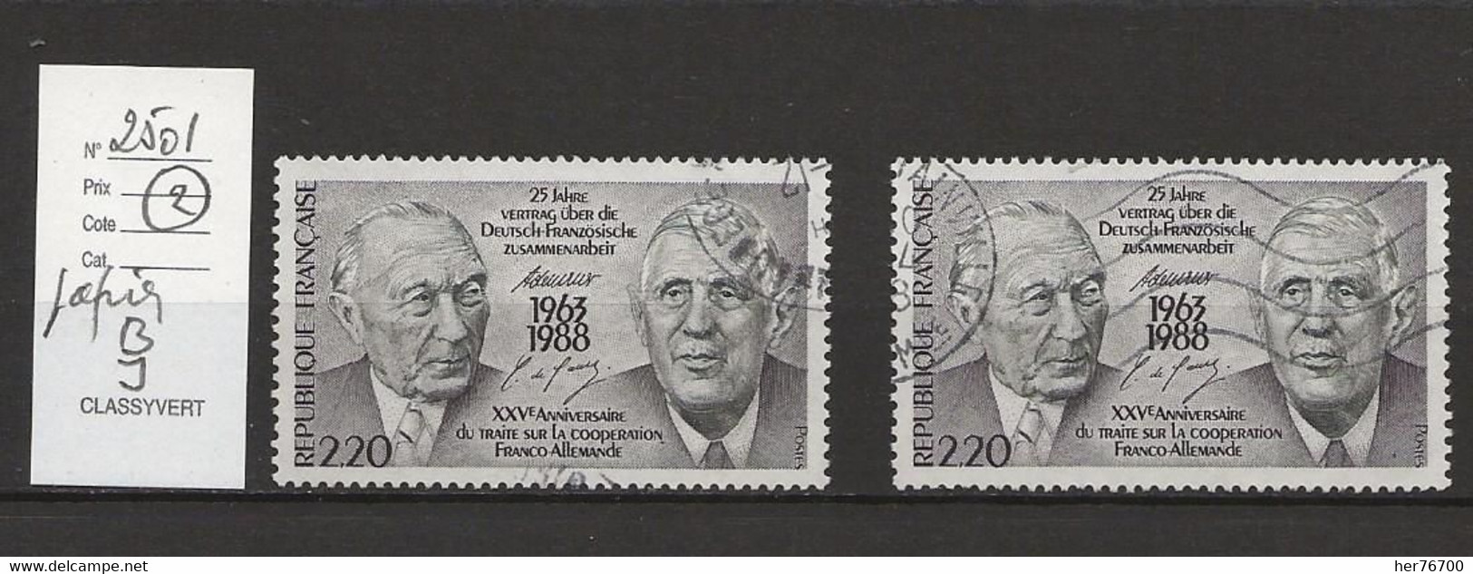 VARIETE FRANCAISE N° YVERT   2501 - Unused Stamps