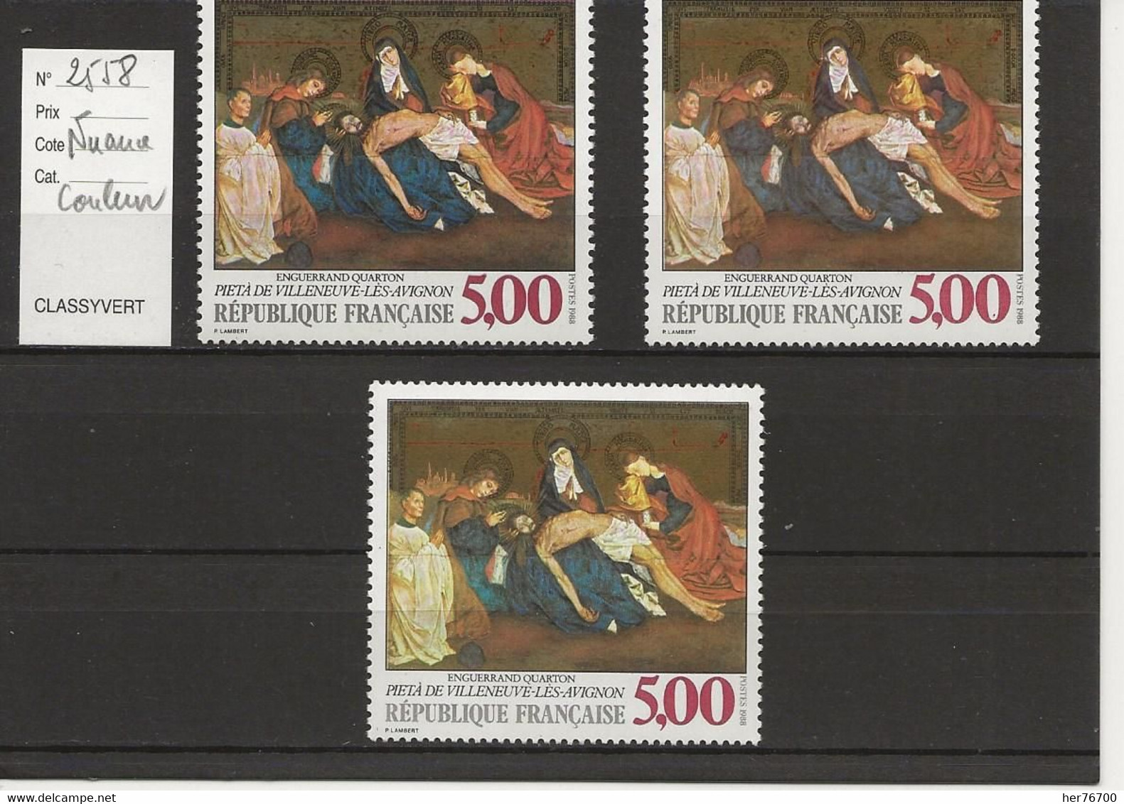 VARIETE FRANCAISE N° YVERT   2558 B - Nuevos