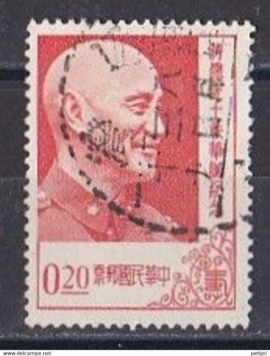 TAIWAN    1945  -  1959   Timbre Oblitéré Y&T  N ° 213 - Usati