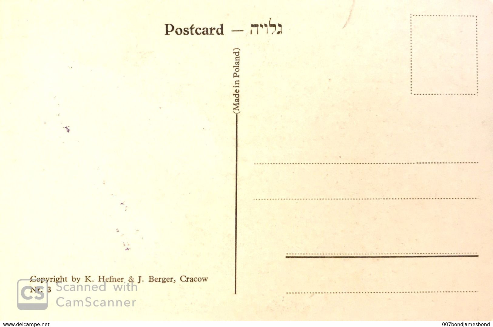 JUDAICA PALESTINE / ISRAEL RARE POSTCARD CAMAELS  AT THE SEASHORE TEL AVIV #3 HEFNER ַ& BERGER CRACOW 1935' - Palestine