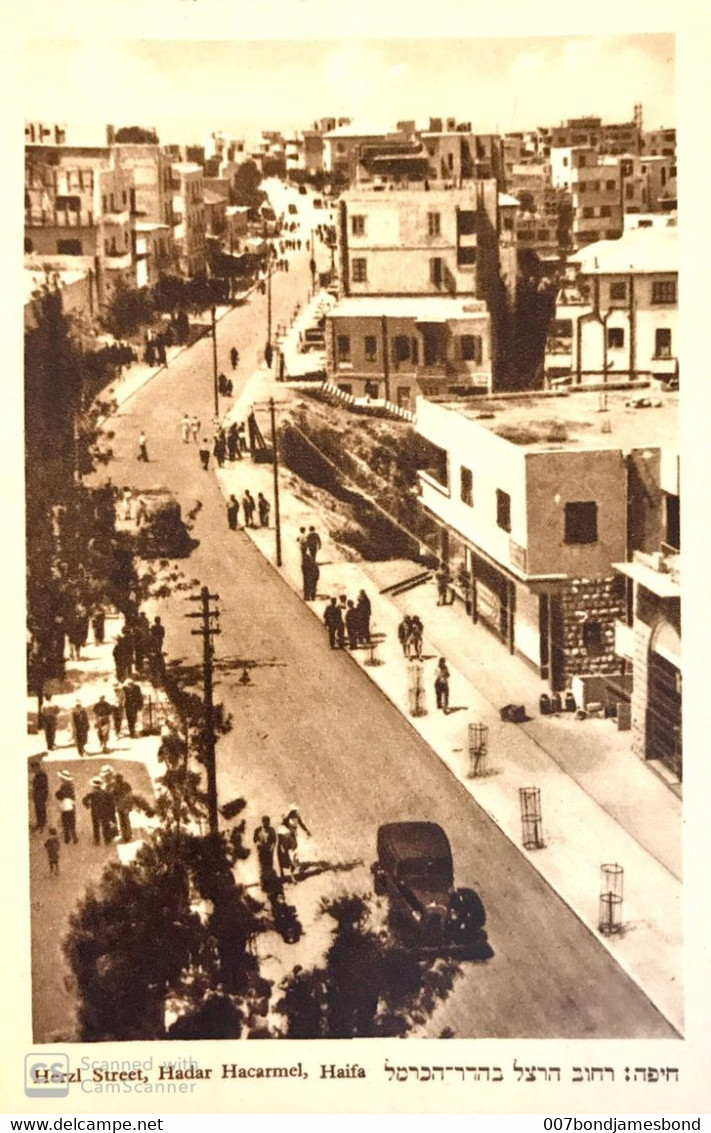 JUDAICA PALESTINE / ISRAEL RARE POSTCARD HERZL ST. HADAR HACARMEL HAIFA #11 HEFNER ַ& BERGER CRACOW 1935' - Palestine