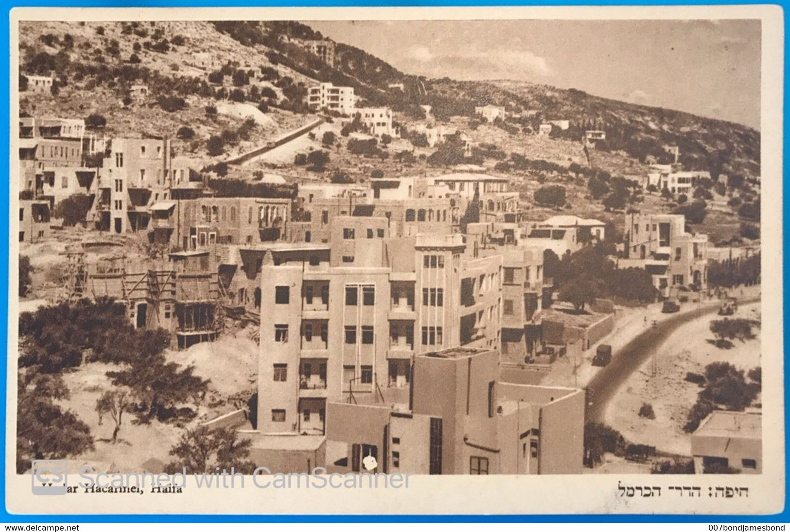 JUDAICA PALESTINE / ISRAEL RARE POSTCARD HADAR HACARMEL HAIFA #27 HEFNER ַ& BERGER CRACOW 1935' - Palestine