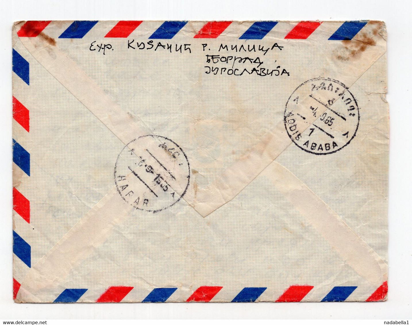 1965. YUGOSLAVIA,SERBIA,BELGRADE,AIRMAIL COVER TO HARAR,ETHIOPIA - Luchtpost