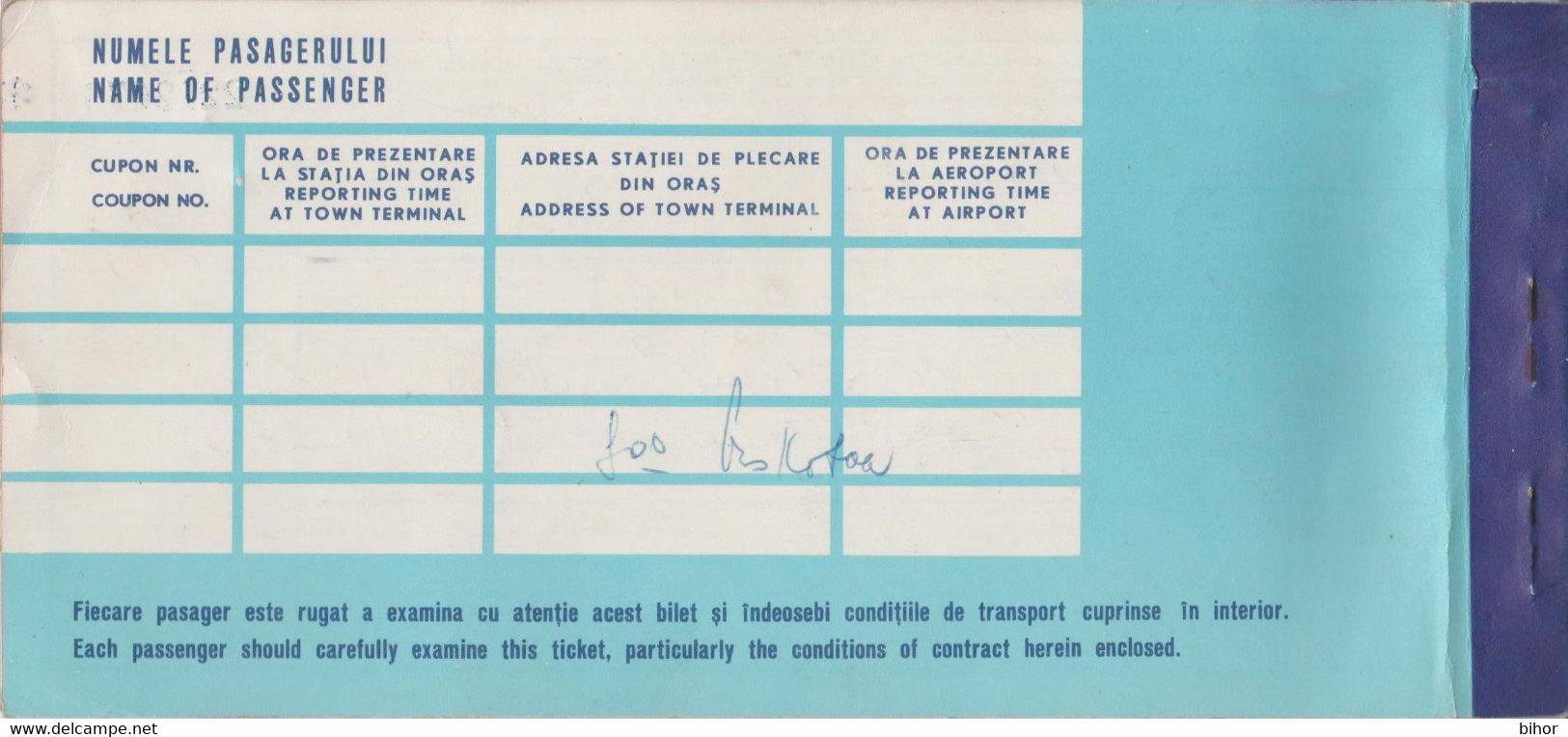 TAROM (Otopeni Bucuresti) - Bilet De Calatorie / Passenger Ticket - Tickets