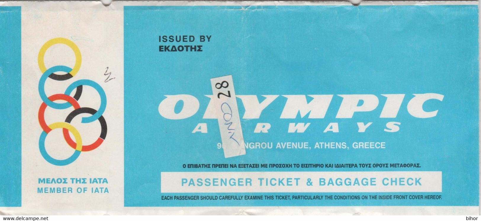 OLYMPIC AIRWAYS (Athens Greece) - Bilet De Calatorie / Passenger Ticket - Biglietti