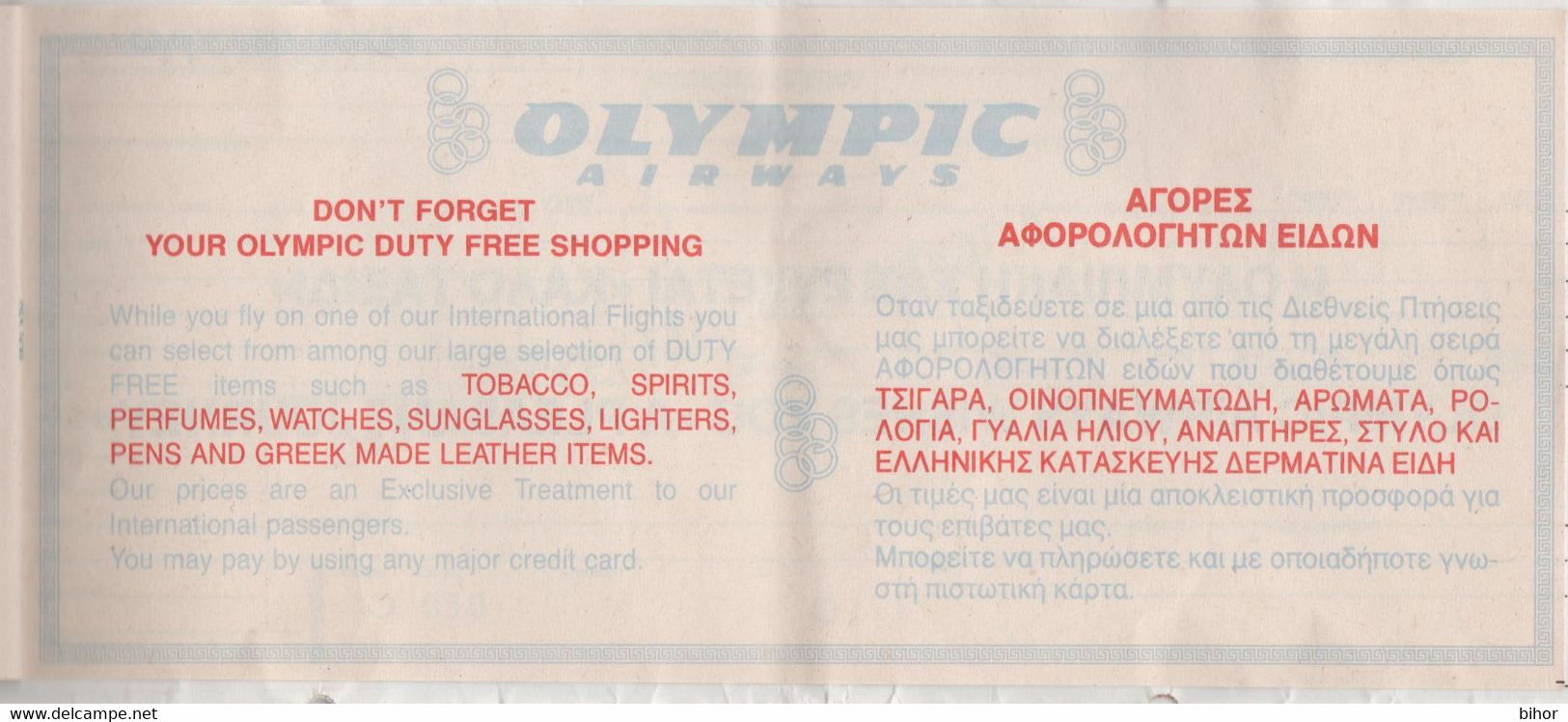 OLYMPIC AIRWAYS (Athens Greece) - Bilet De Calatorie / Passenger Ticket - Tickets