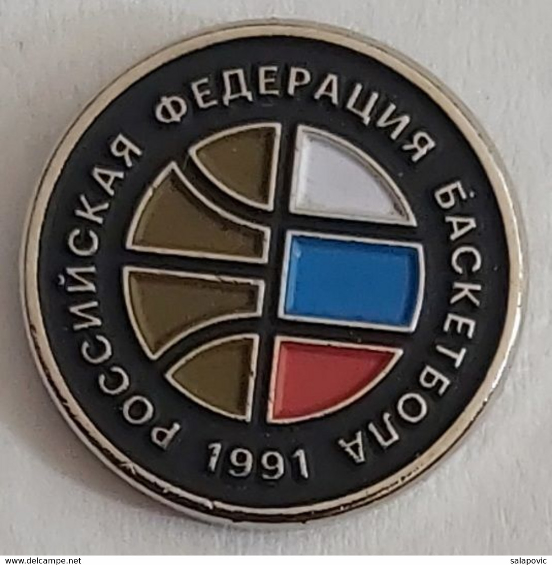 Russian Basketball Federation Association Russia PINS BADGES A5/2 - Basketball