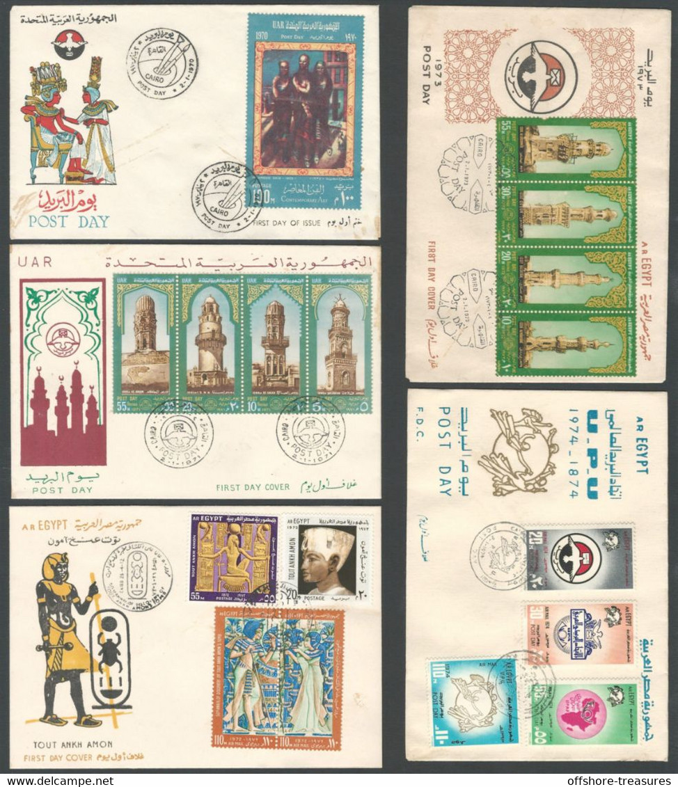 EGYPT Full Serie Of POST DAY FDC Issue 1970-1971-1972-1973-1974-1975-1976-1977-1978 &1979 10 YEAR First Day Cover - Brieven En Documenten