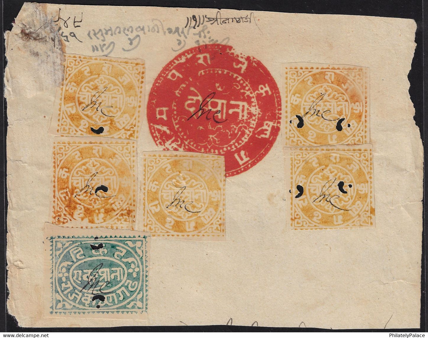 India KISHANGARH STATE 2a Stamp Paper With 1a & 4a Court Fee Stamps  (**) Inde Indien RARE - Kishengarh