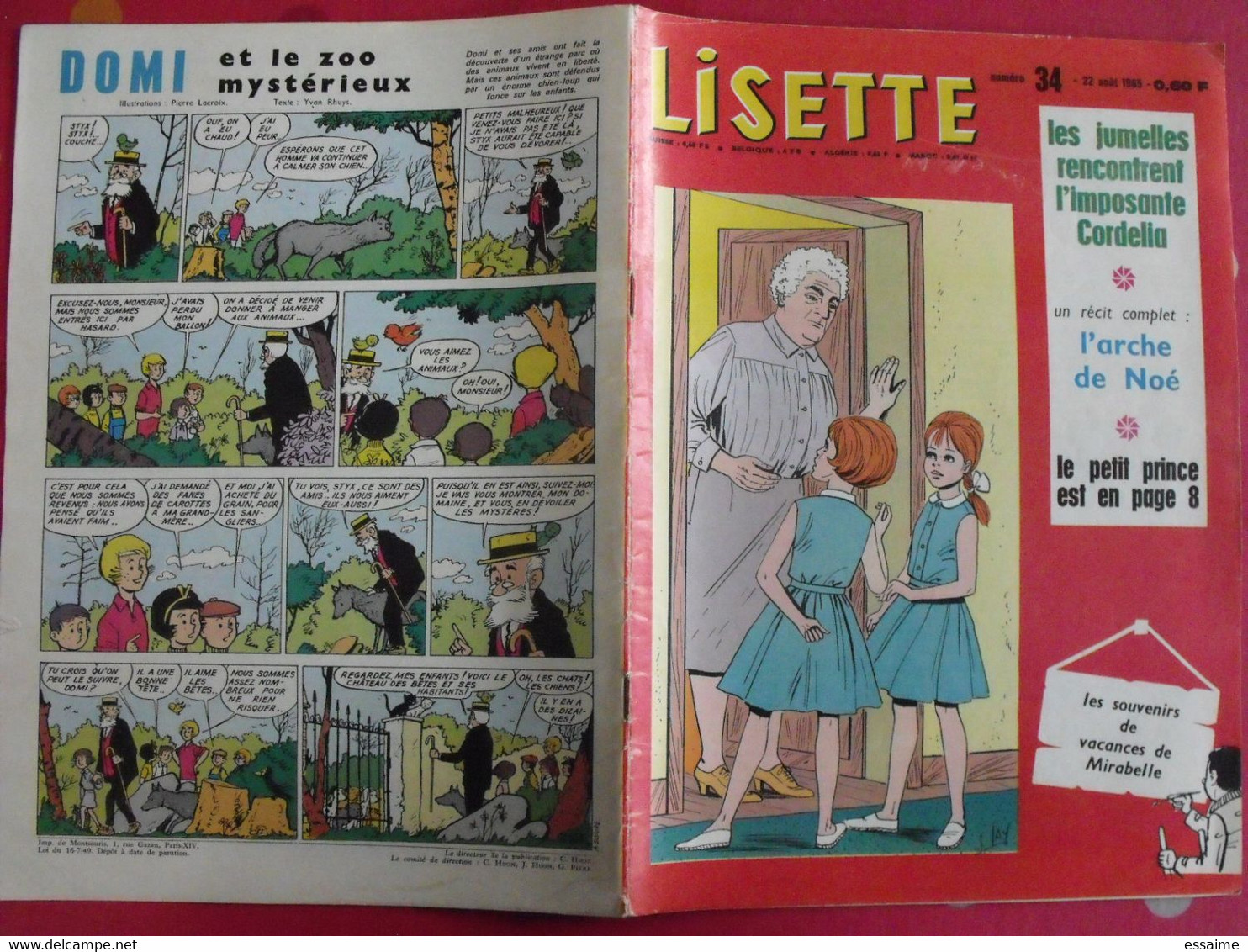 Lisette. 21 n° de 1965. lacroix lay tiky fusco francey marcello. à redécouvrir G.H.