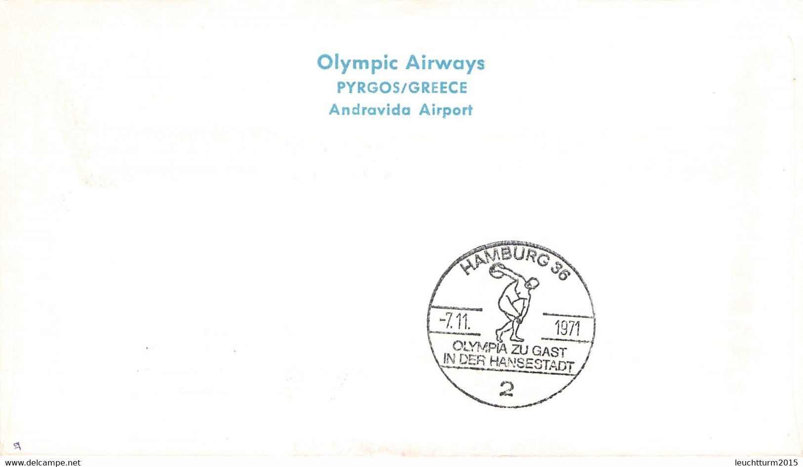 GREECE - SPECIAL SERVICE OLYMPIA-HAMBURG OA 171 ATHENS-FRANKFURT 2.11.1971 / ZL3 - Covers & Documents