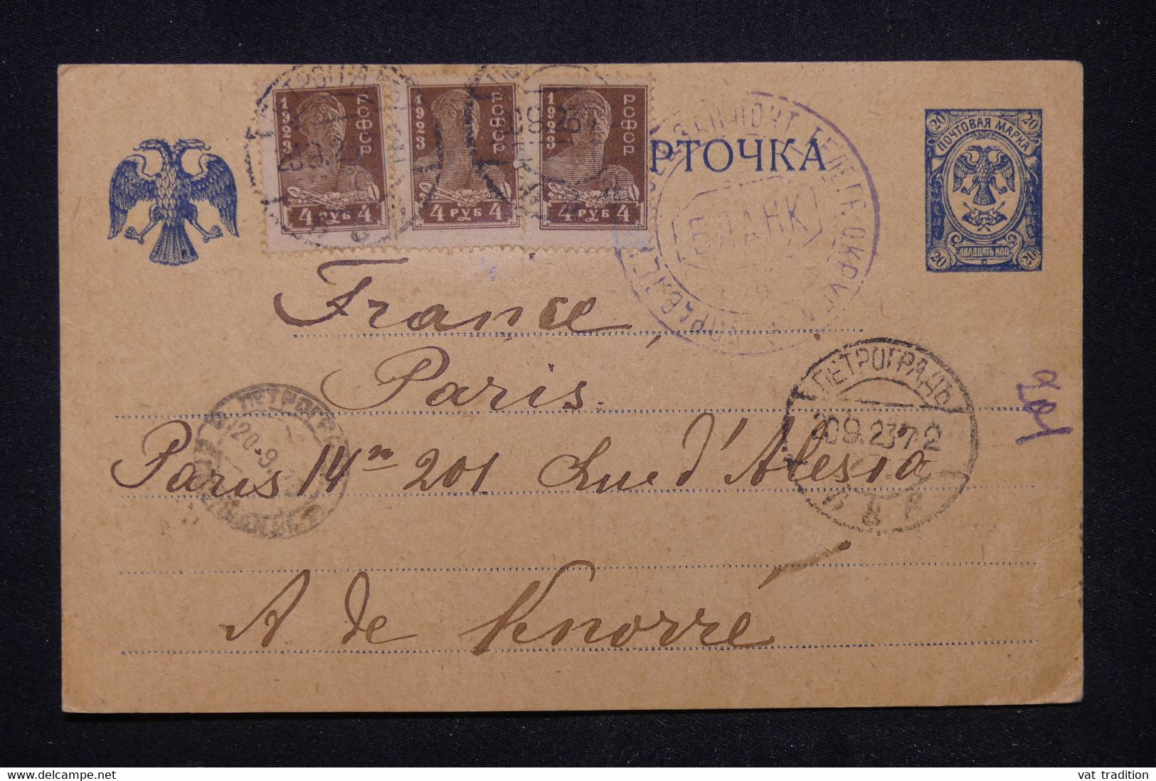 U.R.S.S. - Entier Postal + Compléments Pour Paris En 1923 - L 119134 - ...-1949