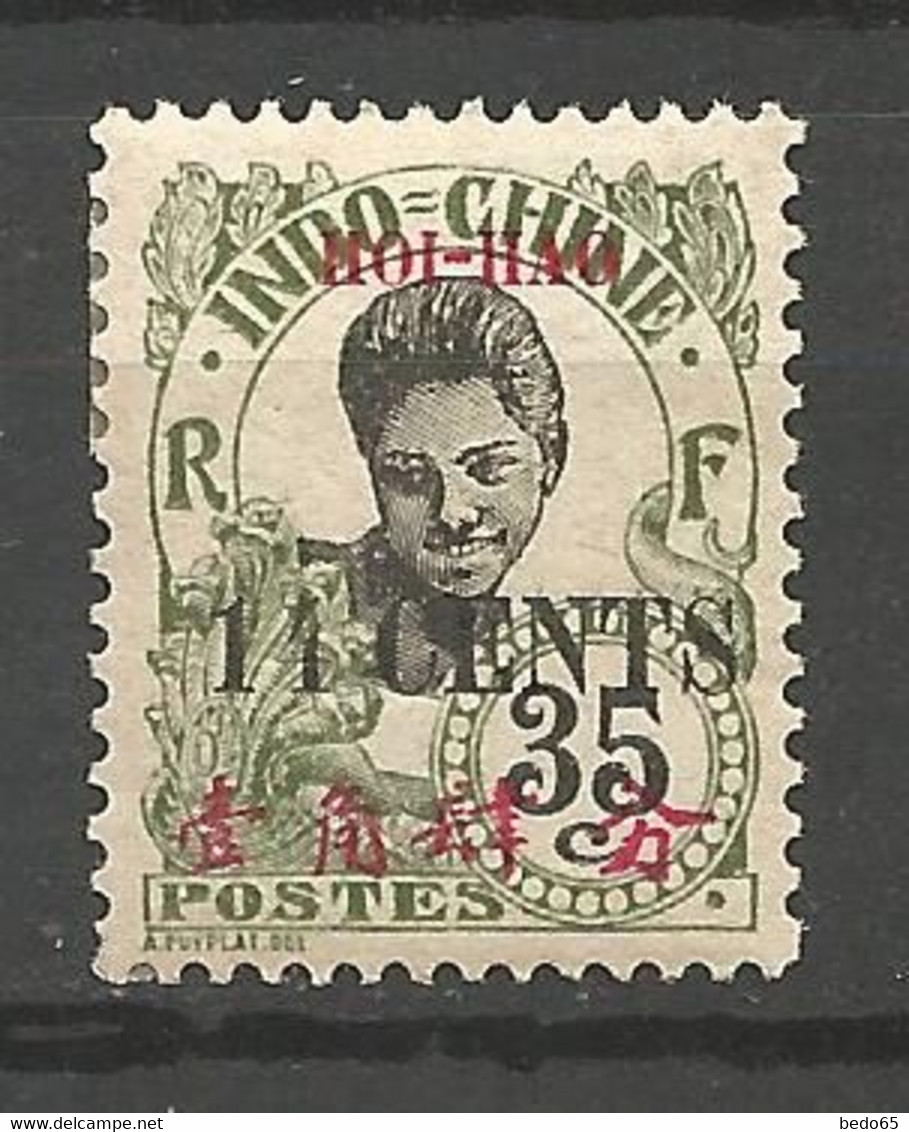 HOI-HAO N° 75 Gom Coloniale NEUF* TRACE DE CHARNIERE / MH - Unused Stamps