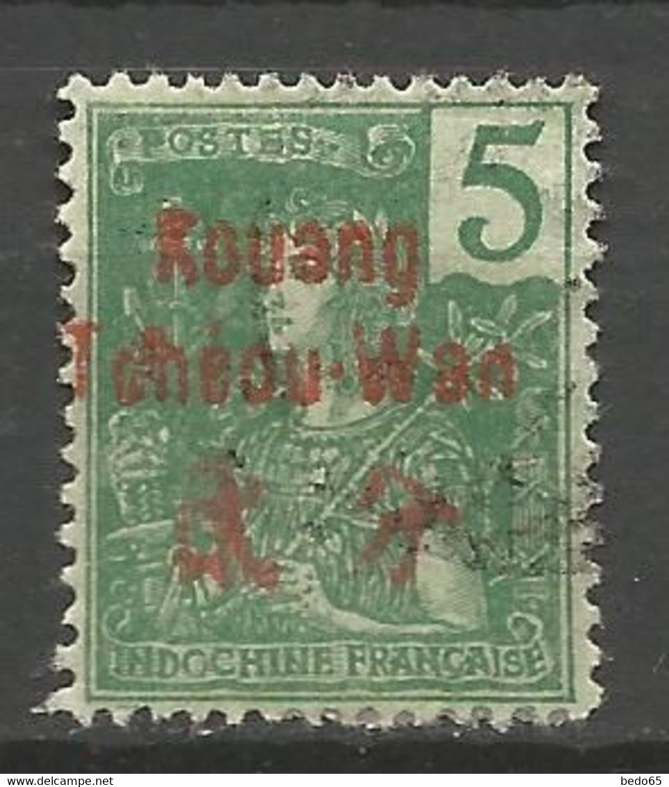 KOUANG-TCHEOU N° 4 Tres Bon Centrage OBL - Used Stamps