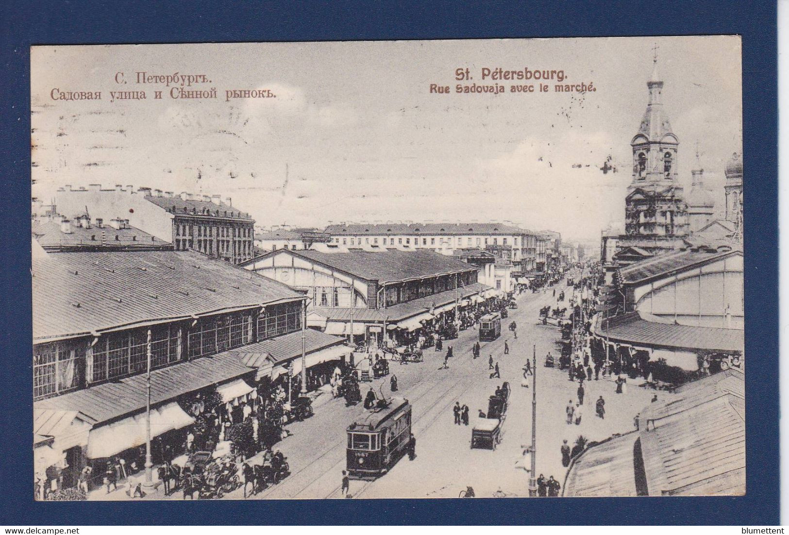 CPA Russie Saint Pétersbourg Russia Russian Circulé - Russie