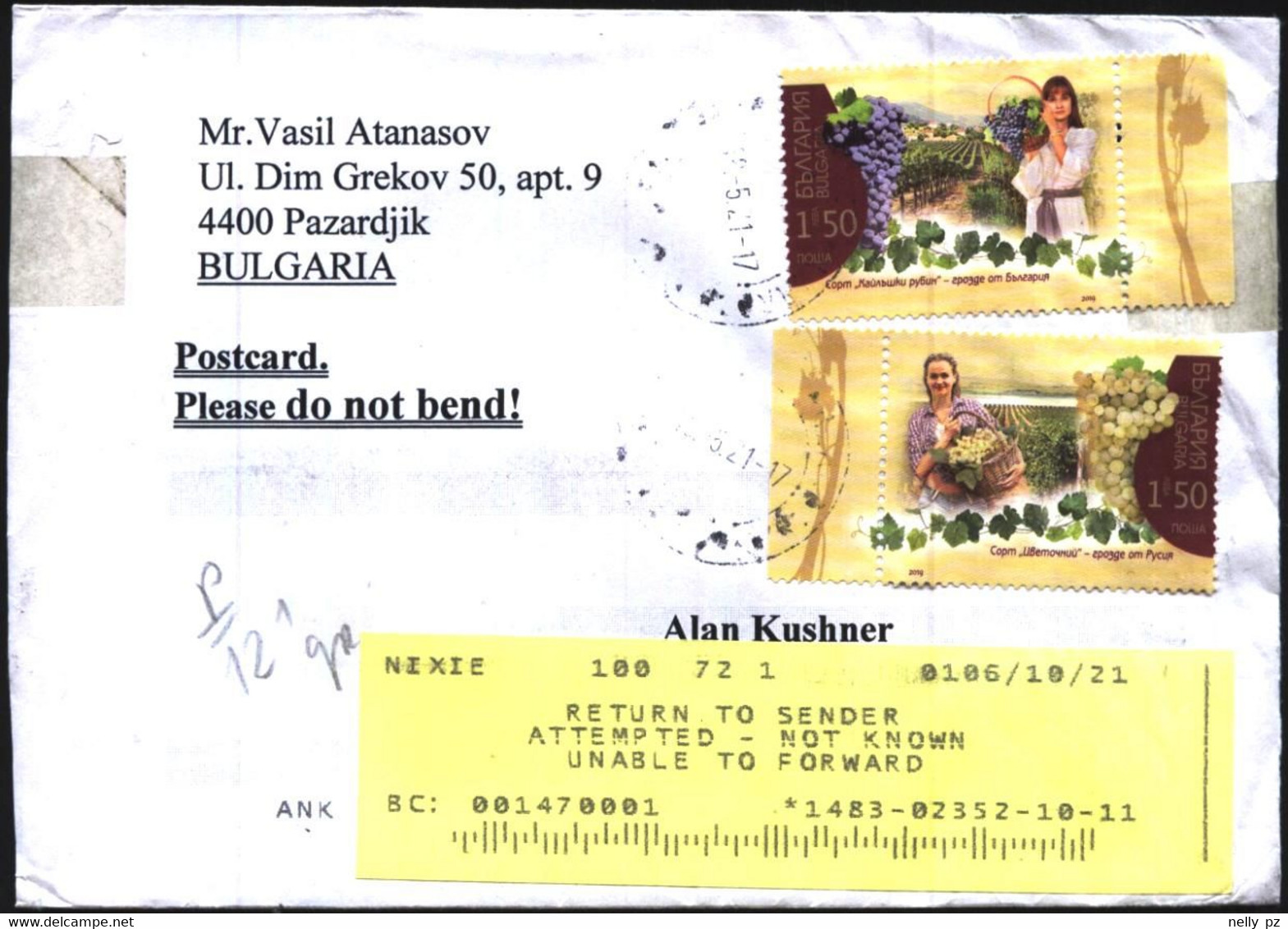 Mailed Cover With Stamps Grapes Winemaking Joint Issue With Russia 2019 From Bulgaria - Cartas & Documentos