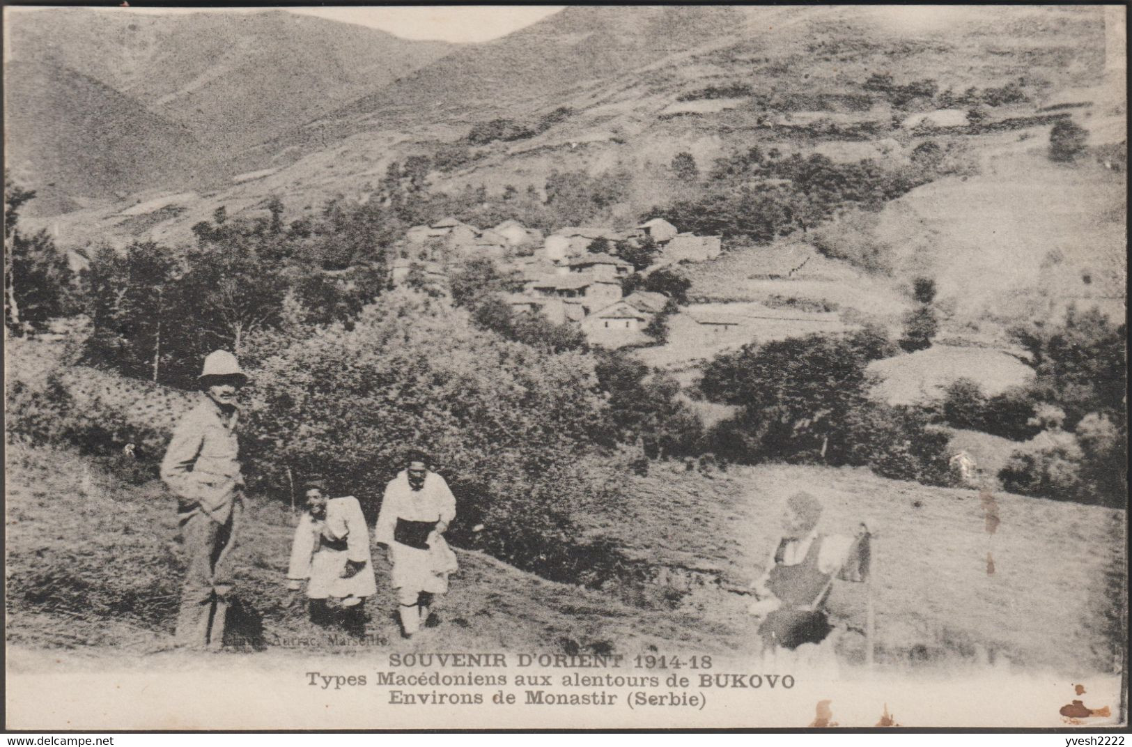 France 1927 Y&T 194. 40 C Semeuse Perforé S. R., Silbert & Ripert, Grossiste En Pharmacie, Marseille. Souvenir D'Orient - Pharmacy