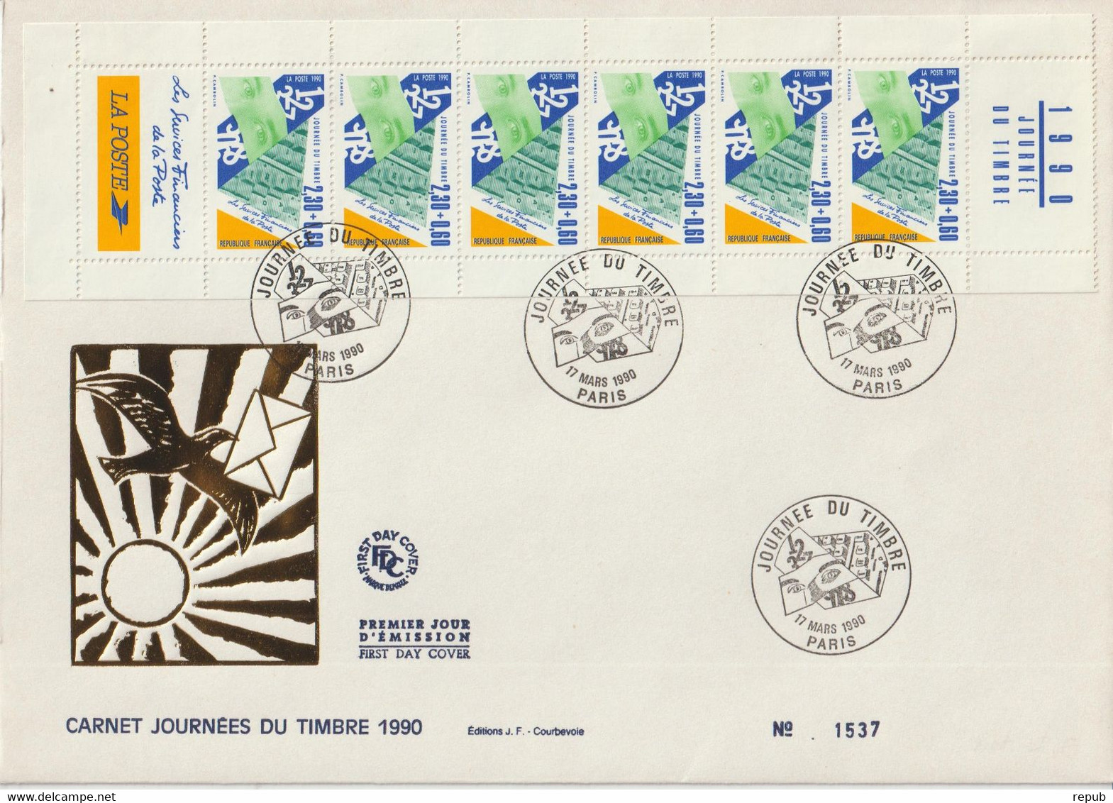 France FDC Grand Format 1990 Journée Du Timbre BC2640A - 1990-1999