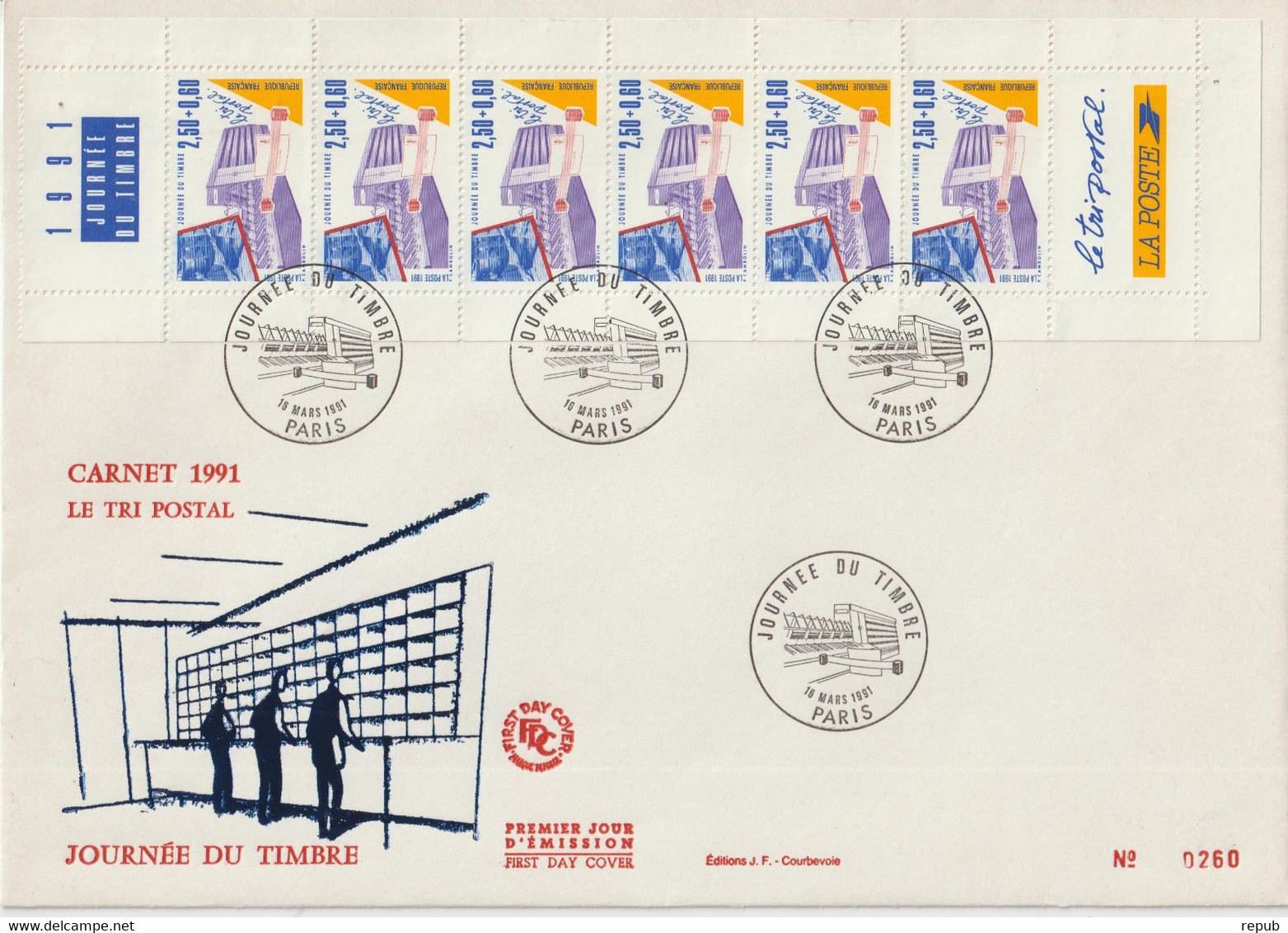 France FDC Grand Format 1991 Journée Du Timbre BC2689A - 1990-1999