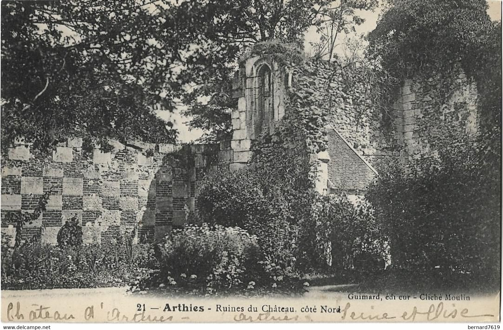 95  Arthies -  Ruines Du Chateau  Cote Nord - Arthies