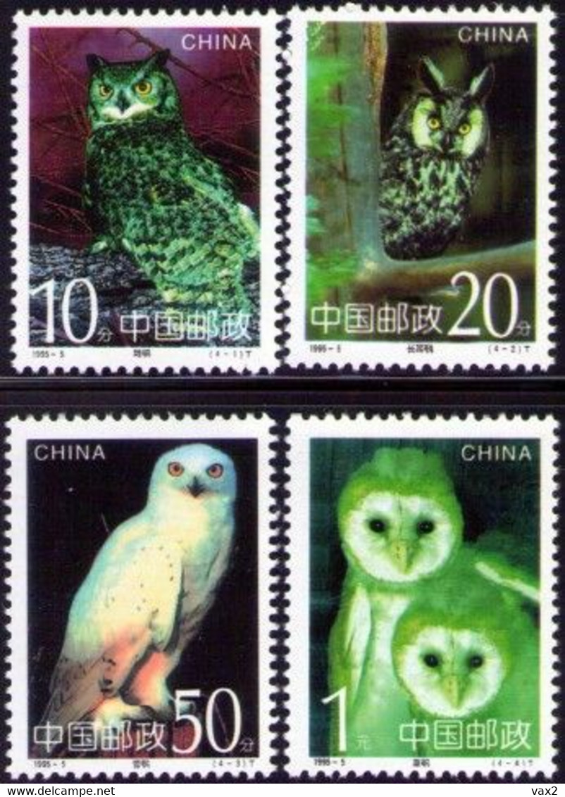 China 1995-5 Owls MNH Fauna Bird Owl - Neufs