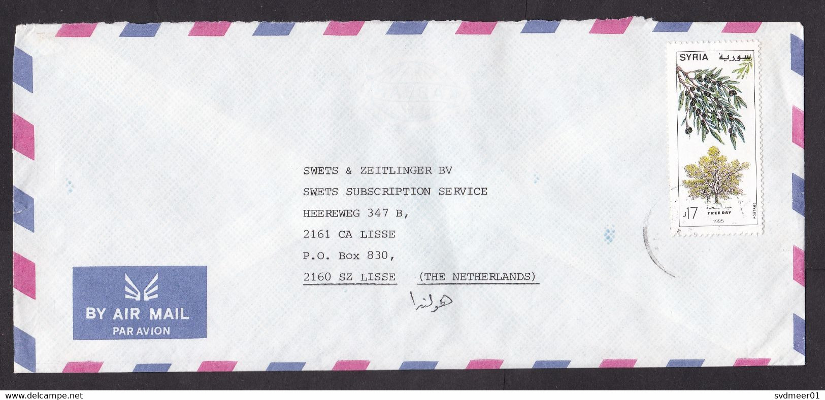 Syria: Airmail Cover To Netherlands, 1990s, 1 Stamp, Olive Tree, Olives (damaged, See Scan) - Siria
