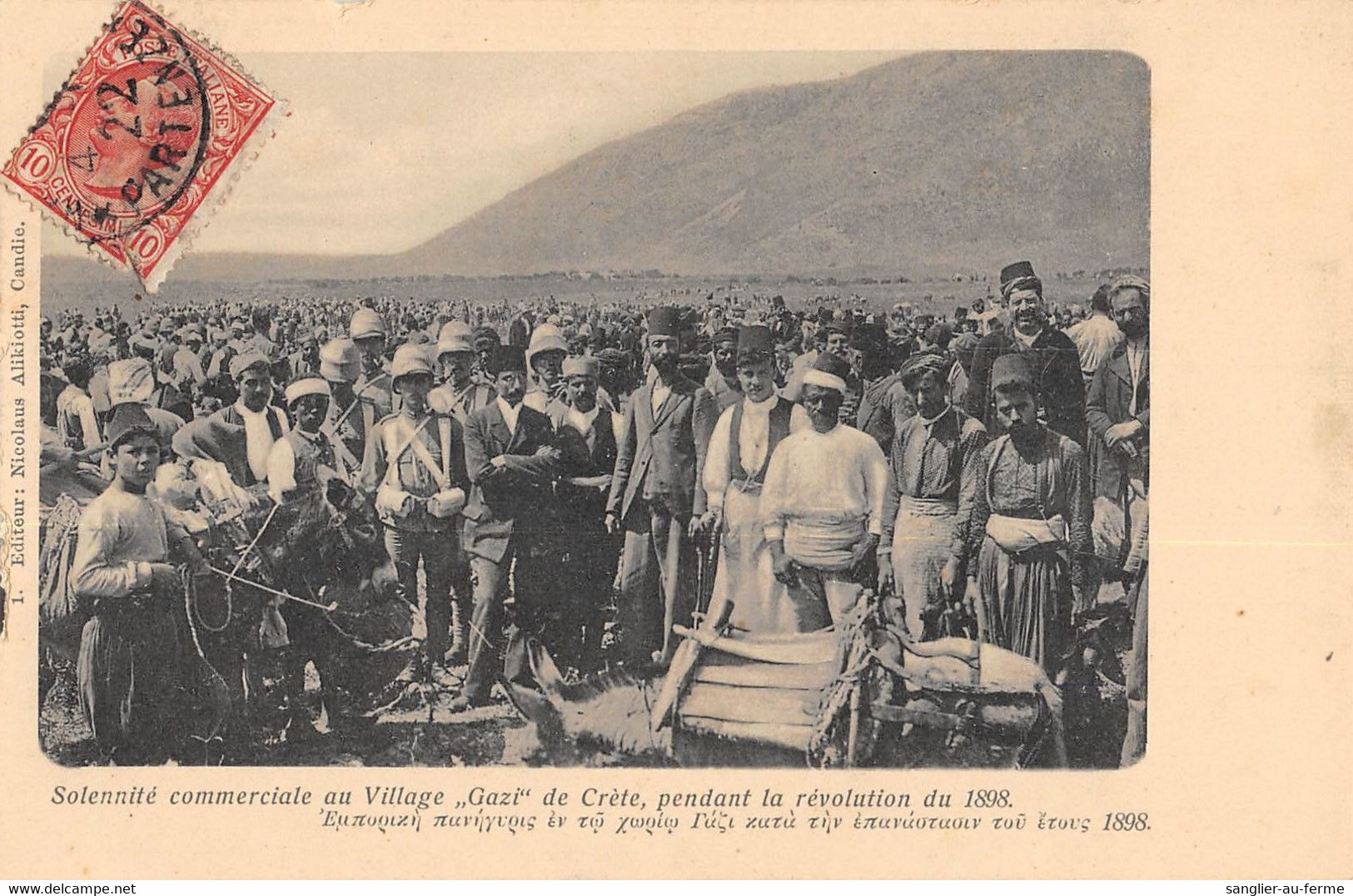 CPA CRETE SOLENNITE COMMERCIALE AU VILLAGE GAZI DE CRETE PRENDANT LA REVOLUTION DU 1898 - Griechenland