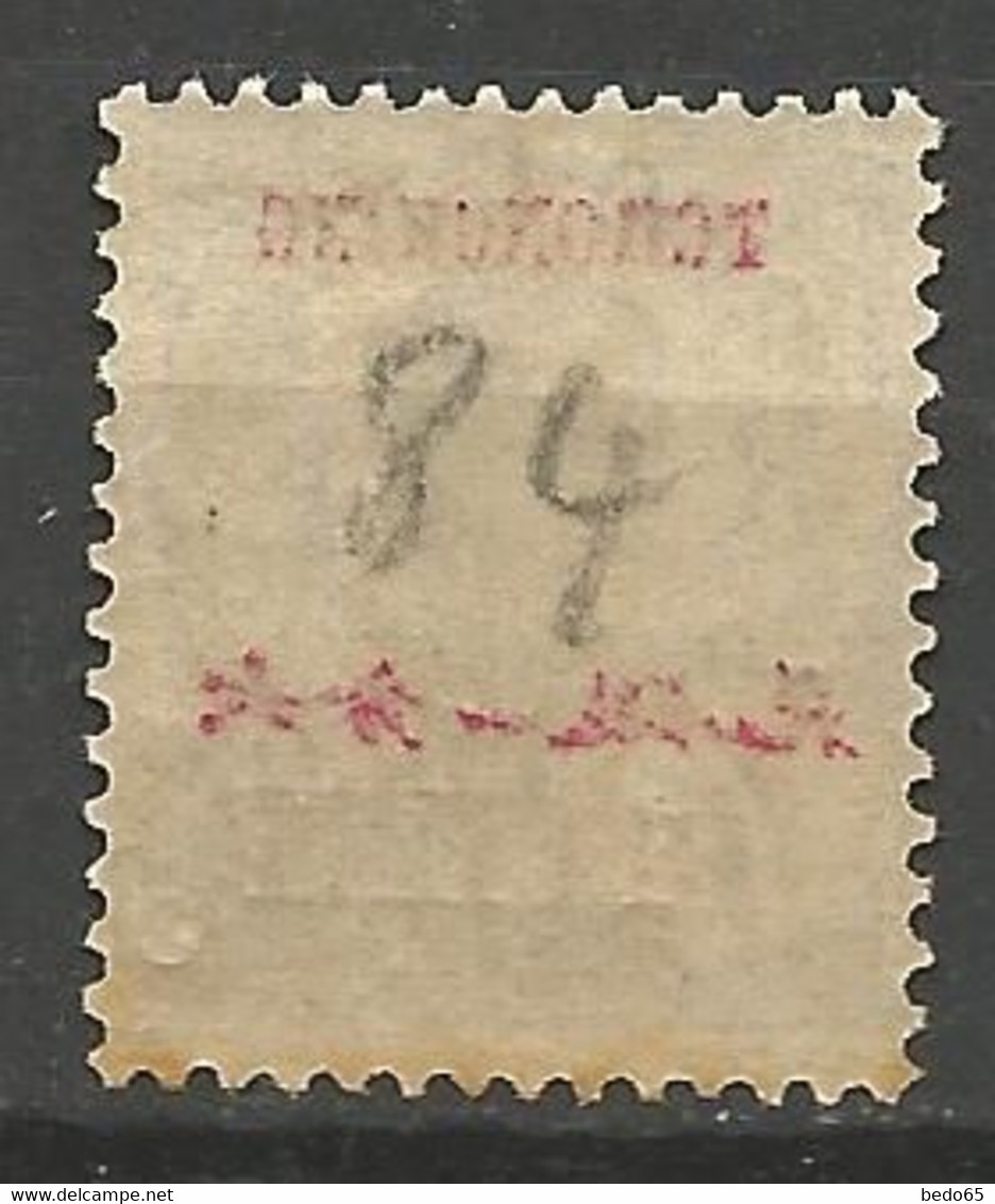 TCH'ONG-K'ING N° 84 Surcharge Recto Verso NEUF* TRACE DE CHARNIERE / MH - Unused Stamps